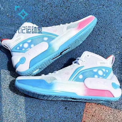 Li-Ning Basketball Shoes Yu Shuai 15 16 17 18 Men's One-Piece Woven Lightweight High-Rebound Professional Basketball Competition Shoes