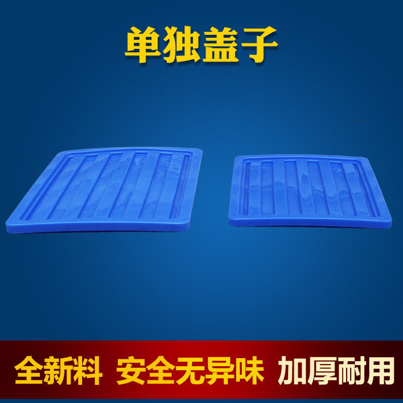 Rectangular plastic weekly turn box parts box lid with lid separate lid