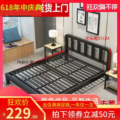 Wrought iron bed Nordic Nordic style simple European light luxury bed ins net red Modern simple single double bed Iron frame bed