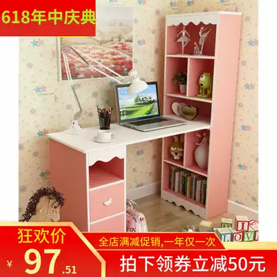 Children's simple desk Primary School students computer desk learning table bookshelf bookcase desk home combination desk table