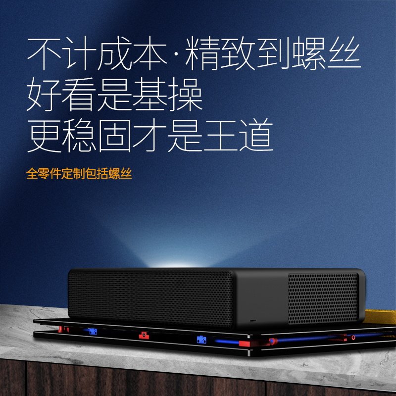 2026年超薄电动伸缩台搭配激光电视，怎么选最实用的短焦投影仪支架?