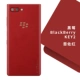 Blackberry Key2-Enzohong