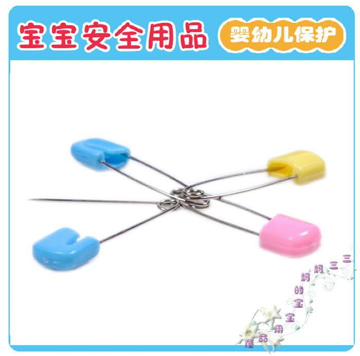 Single 55mm large baby safety pin multi-purpose belly belt diaper saliva towel bib pin