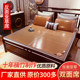 Bamboo mat mat folding double-sided mat single and double student bamboo mat 1.21.5m 1.8m bed custom-made