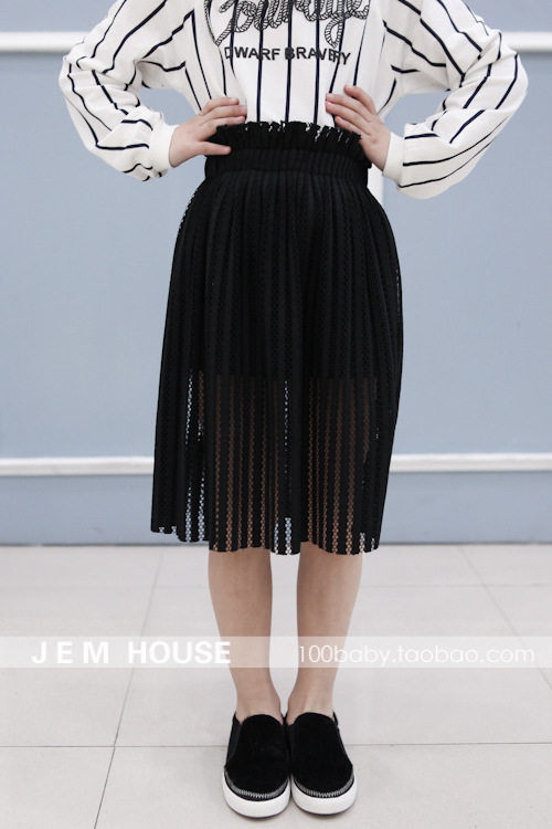 Jupe fillette - Ref 2051457 Image 23