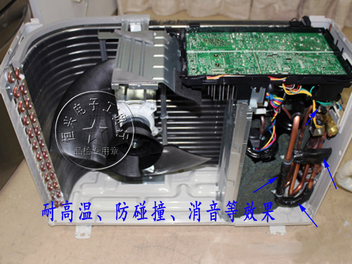 Rubber vibration damping sheet for air conditioner refrigerator compressor - Butyl Sound Deadening Mat 10