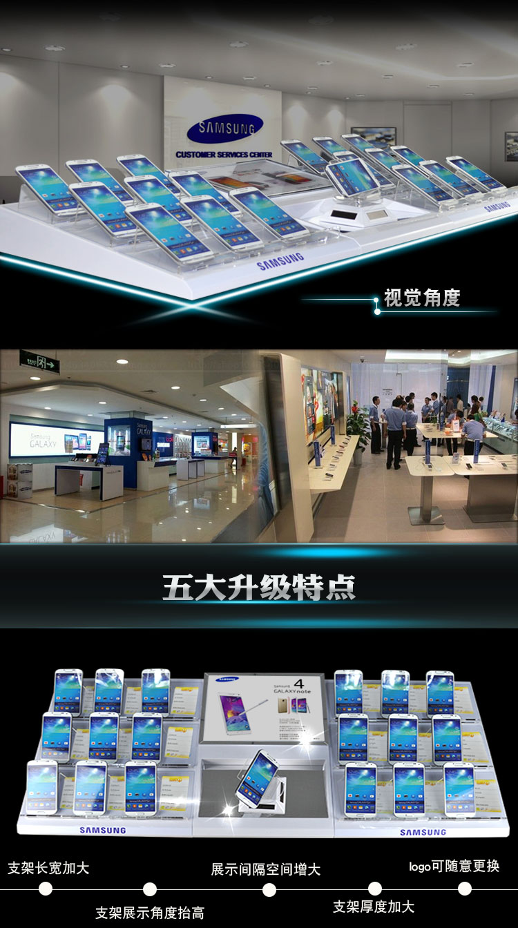 Support téléphone portable - Ref 1357622 Image 17