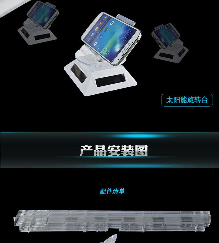 Support téléphone portable - Ref 1357622 Image 23