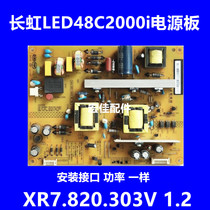 Changhong LED48C2000i Power board backlight High voltage XR7 820 303V1 2HSM35D-3MC 160