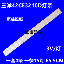 Sanyo 42CE3210D Light bar LED42D15-01 (C)3034201520V Light bar Commander K42M Light bar