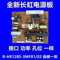 Changhong LED32760X Power Board R-HS128S-3MF01 02 XR7 820 085 113V1 1