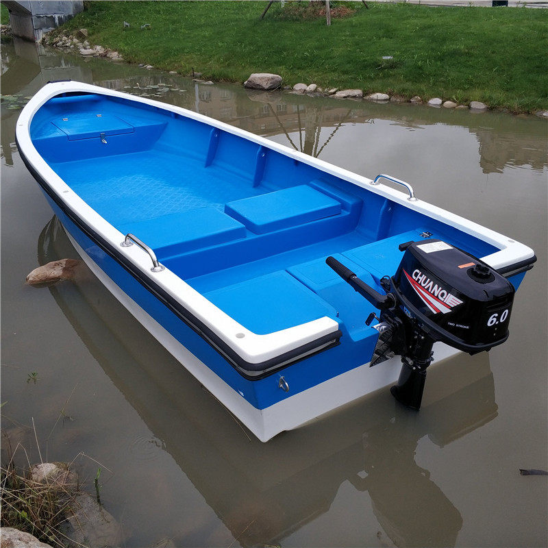 4 5 m GRP Sea fishing boat PE plastic boat fishing boat with live water warehouse self-draining speedboat transport boat external motor-Taobao