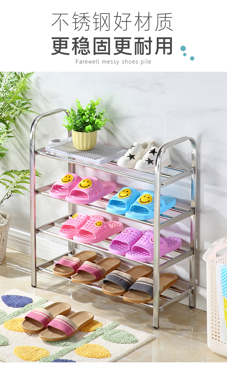 Inox giá giày phòng ngủ chống bụi kệ kệ nhiều lớp lưu trữ hộ gia đình tủ giày ký túc xá đơn giản kinh tế giá giày - Kệ kệ sách đứng