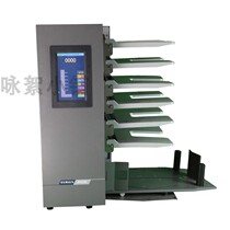 Automatic pagination Machine 6-grid touch screen 600T online automatic page folding carbon-free paper double adhesive paper matching page