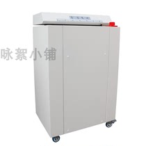 325 cardboard expansion cutting machine transport filler green environmental protection online shop dedicated