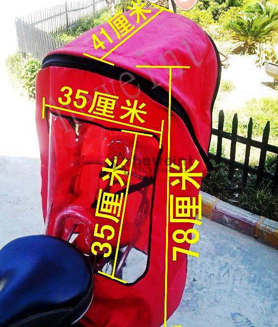 siège enfants pour vélo - Ref 2440685 Image 8