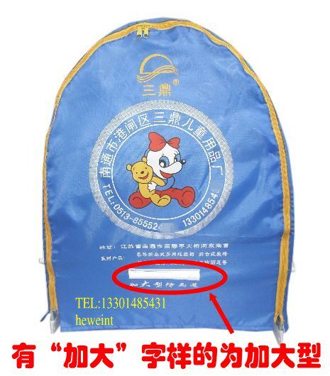 siège enfants pour vélo - Ref 2440688 Image 18