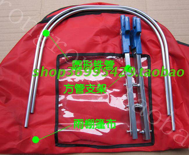 siège enfants pour vélo - Ref 2440679 Image 17