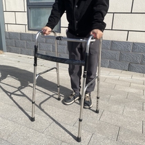 Rehabilitation walker Stainless Steel Folding Height Adjustable Bath Chair Walking Aid Walking Bend Assisted Crutches Assisted Walking