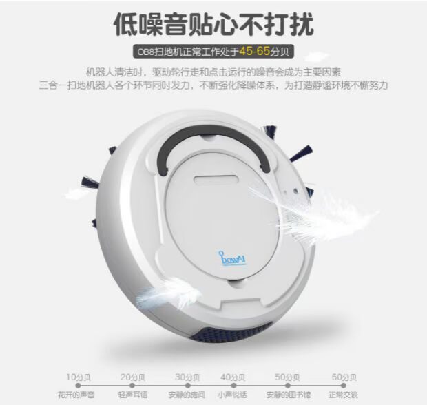 Robot quét đa chức năng rung cùng sàn lau sàn Tự động làm sạch không dây thông minh Nhật Bản siêu mỏng tự động - Robot hút bụi máy hút bụi công nghiệp loại nhỏ