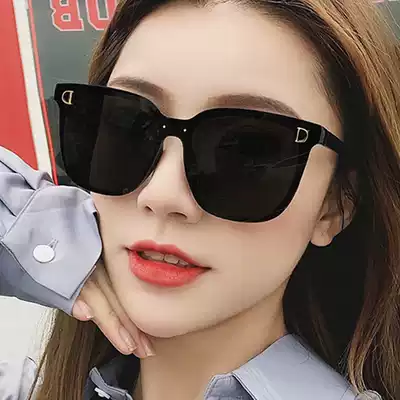 Korean fashion big D frame sunglasses female tide Net red with sunglasses round face thin Street shooting glasses anti UV