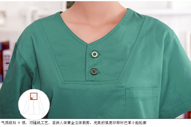 Tenue infirmière YIHUZIXING - Ref 1861993 Image 23