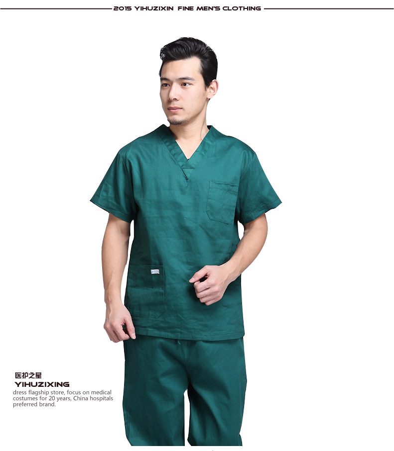 Tenue infirmière YIHUZIXING - Ref 1857584 Image 19