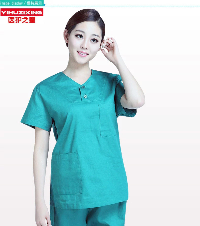 Tenue infirmière YIHUZIXING - Ref 1861993 Image 13