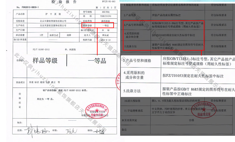 Tenue infirmière YIHUZIXING - Ref 1857809 Image 23