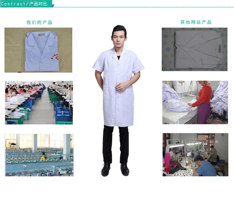 Uniforme infirmière YIHUZIXING - Ref 1856673 Image 25