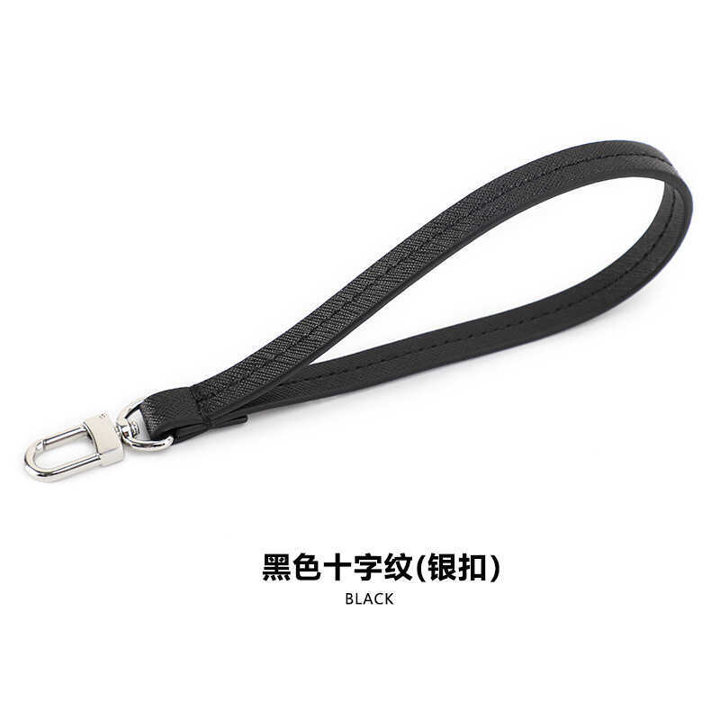 Suitable for Prada Handbags, Cross-Patterned Handle Strap, Genuine Leather Wallet, Prada Handbag, Cowhide Bag Strap, Black