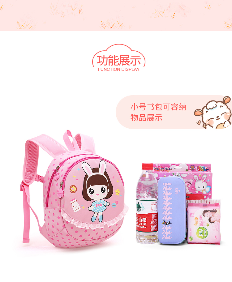 Ba lô học sinh mẫu giáo ba lô bé trai 1-3-6 tuổi bé trai và bé gái dễ thương ba lô thủy triều lớp mẫu giáo ba lô - Túi bé / Ba lô / Hành lý balo cho bé trai