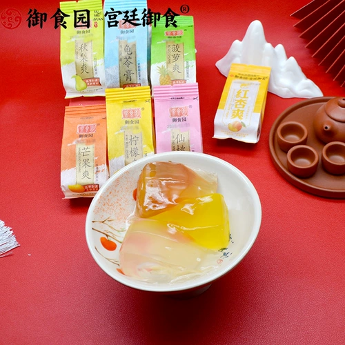 御食园 Желе 500 г
