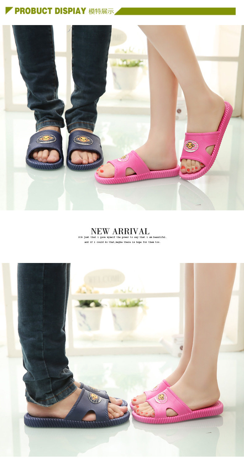 Pantoufles enfants en EVA pour été - Ref 1019822 Image 10