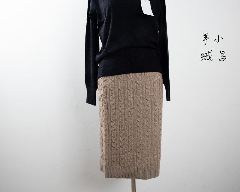 秋冬必备！小鸟羊绒原绒驼灰双纱厚款绞花针织羊绒女半裙，温暖又不失优雅-皮草-淘宝百科网