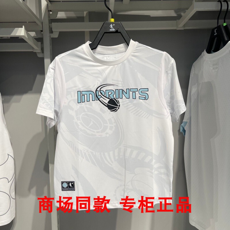 Jordan Kidsren's Sports Short-Sleeved T-Shirt 2026 Summer and Autum New Style Boys' Basketball Style Loose Quick-Drying Casual Shirt