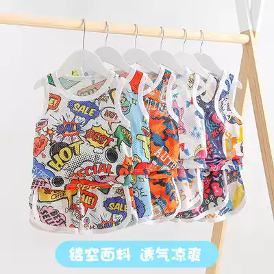 Children's summer fashion vest boys sleeveless shorts set new girls short sleeve children mesh quick-drying clothes
