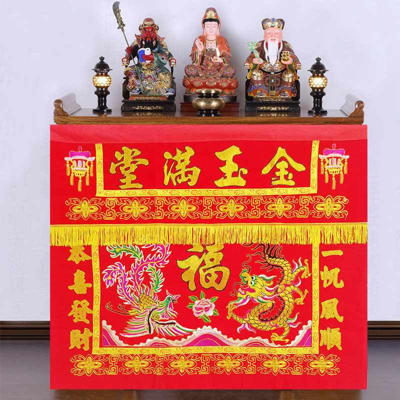 Dragon and phoenix table around the embroidered red cloth gold jade full hall table skirt god eight immortals hall for the table Buddha platform incense case decoration wedding