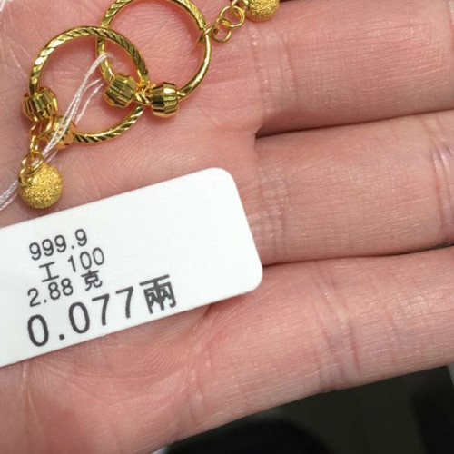 周生生 999.9黄金圆圈挂珠耳环 周生生 999.9黄金圆圈挂珠耳环
