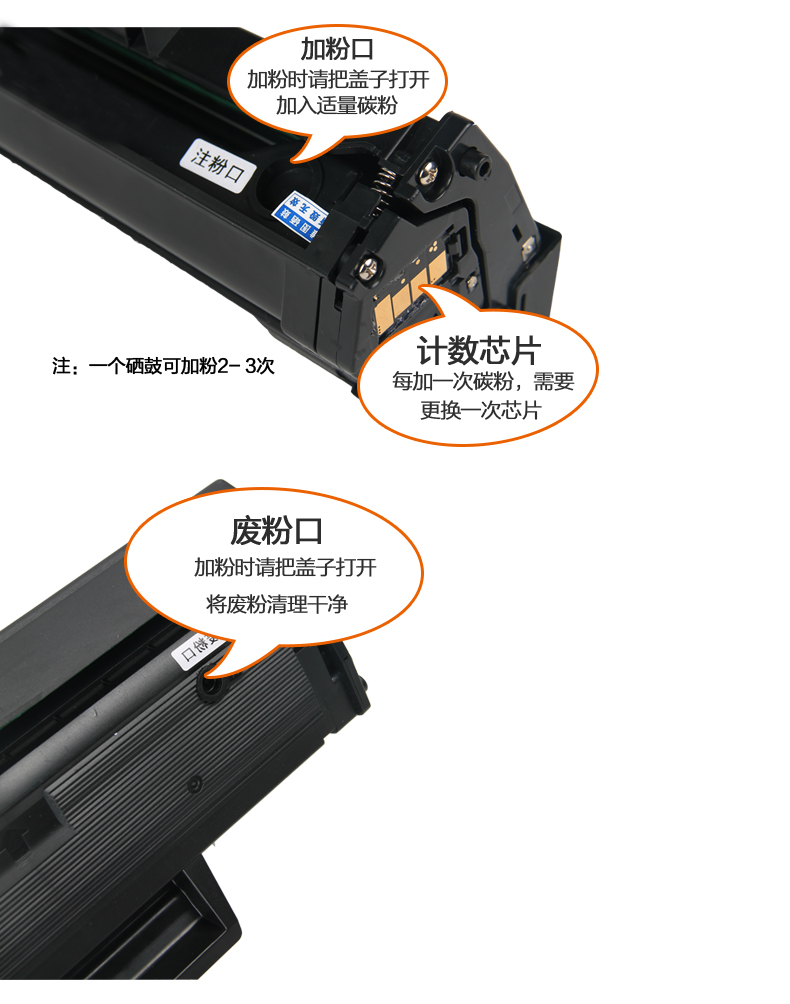 Wright Áp dụng HP CC388A Dễ dàng thêm Hộp mực HP P1007 P1008 P1106 P1108 - Hộp mực hộp mực hp 2035