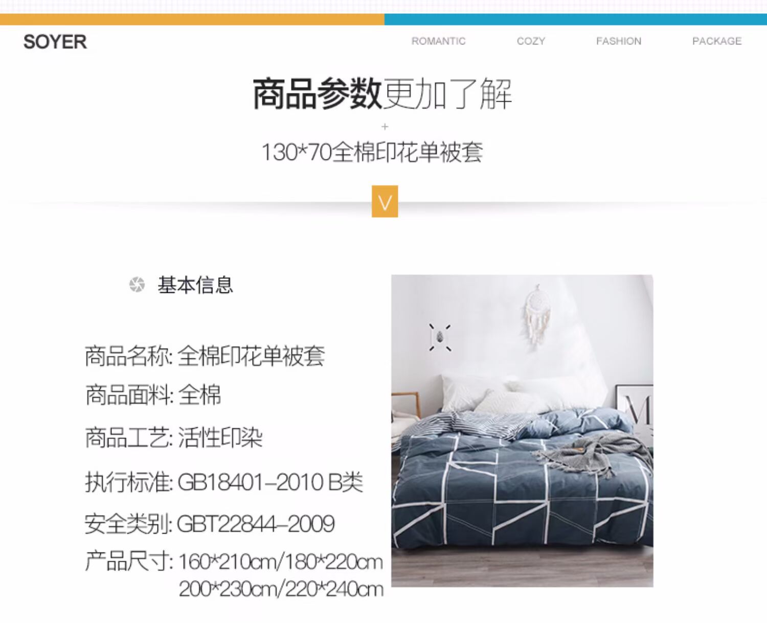 Bông một mảnh chăn bông chăn bông 1.6 * 2.1 m 1.8x2.2m người độc thân tăng 2.2x2.4 m giường - Quilt Covers chăn phao siêu nhẹ