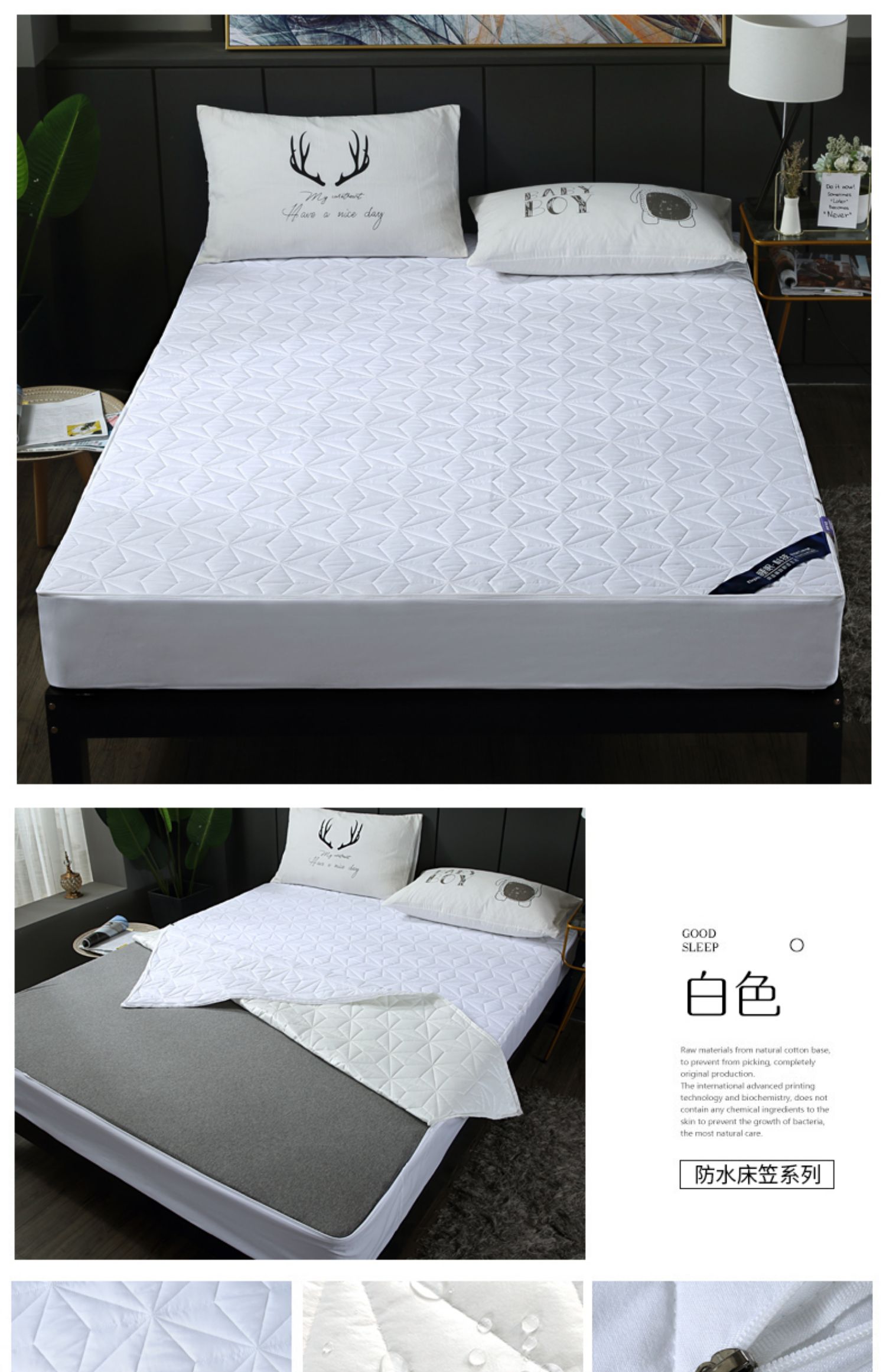 Giường chống thấm nước tiểu sáu mặt bao gồm tất cả cover trải giường đơn có khóa kéo thoáng khí Simmons bảo vệ che phủ giường chống bụi - Trang bị Covers ga giường chun