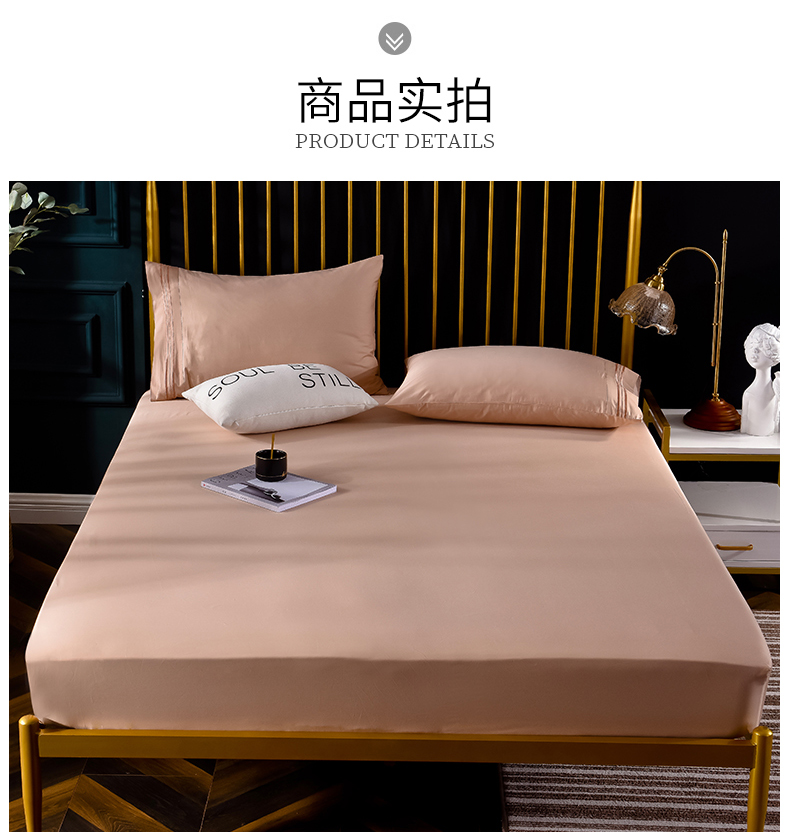 Khăn trải giường bằng vải satin 笠 một mảnh 60 tấm trải giường bằng vải bông dài chủ yếu Simmons bảo vệ bọc giường khách sạn màu trắng cố định chống trượt - Trang bị Covers ga trải giường chun đẹp	