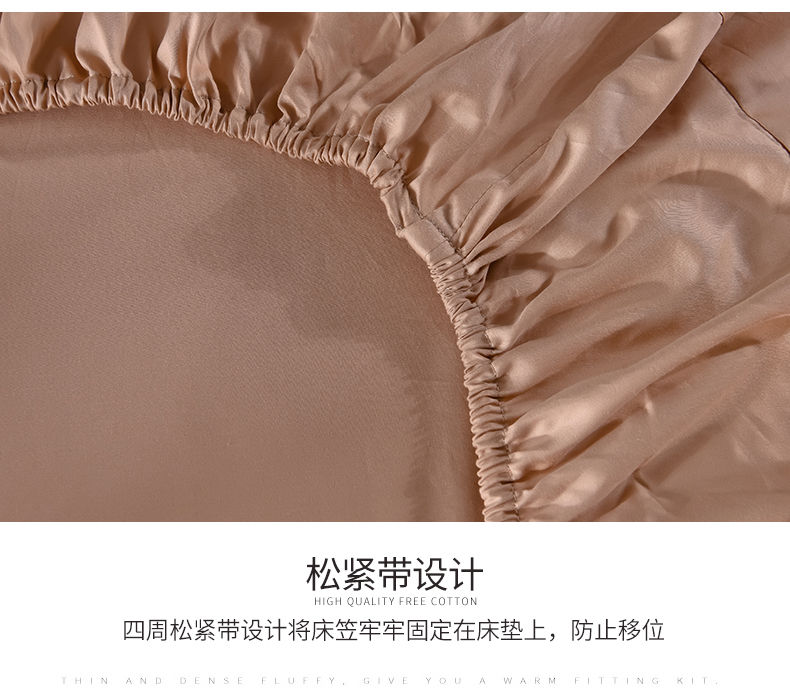 Khăn trải giường bằng vải satin 笠 một mảnh 60 tấm trải giường bằng vải bông dài chủ yếu Simmons bảo vệ bọc giường khách sạn màu trắng cố định chống trượt - Trang bị Covers ga trải giường chun đẹp	