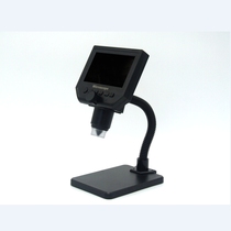 Explosion-style high-definition 600 times magnification electron microscope Mobile phone repair magnifying glass G600 curved tube digital microscope