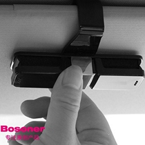 Explosion car accessories flat glasses box creative car gift for portable truck clamps for glasses clamps