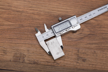 SYNTEK electronic digital vernier caliper 0-150 200 300mm digital caliper Stainless steel measuring tool caliper