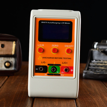 jing yan lcr Bridge tester M4070 capacitance dian gan biao capacitance meter auto-ranging precision 1% shu zi kuan