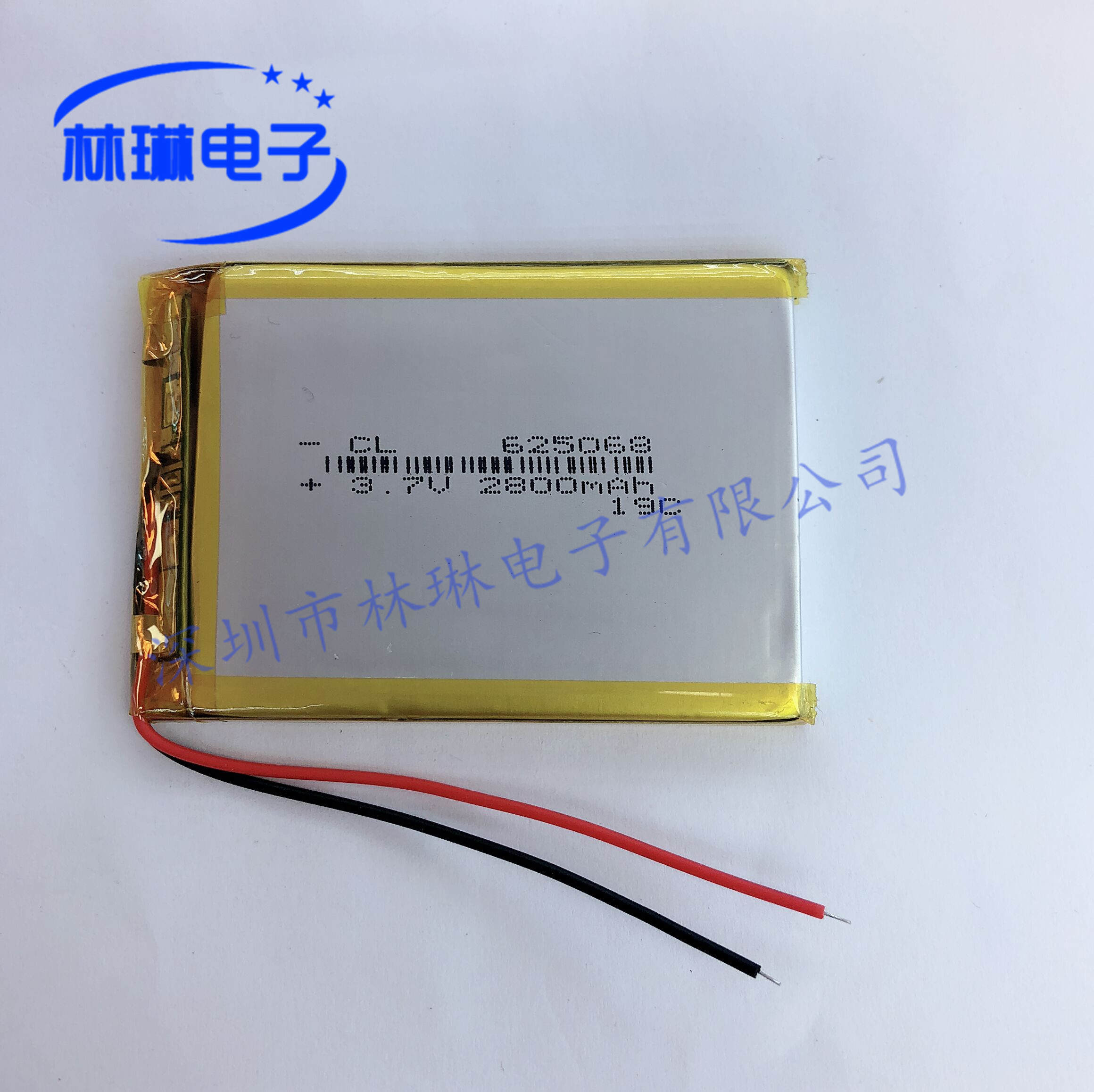 625068 battery 065068 3 7V with protective plate 2800mAh mobile phone bluetooth poly speaker composite lithium battery