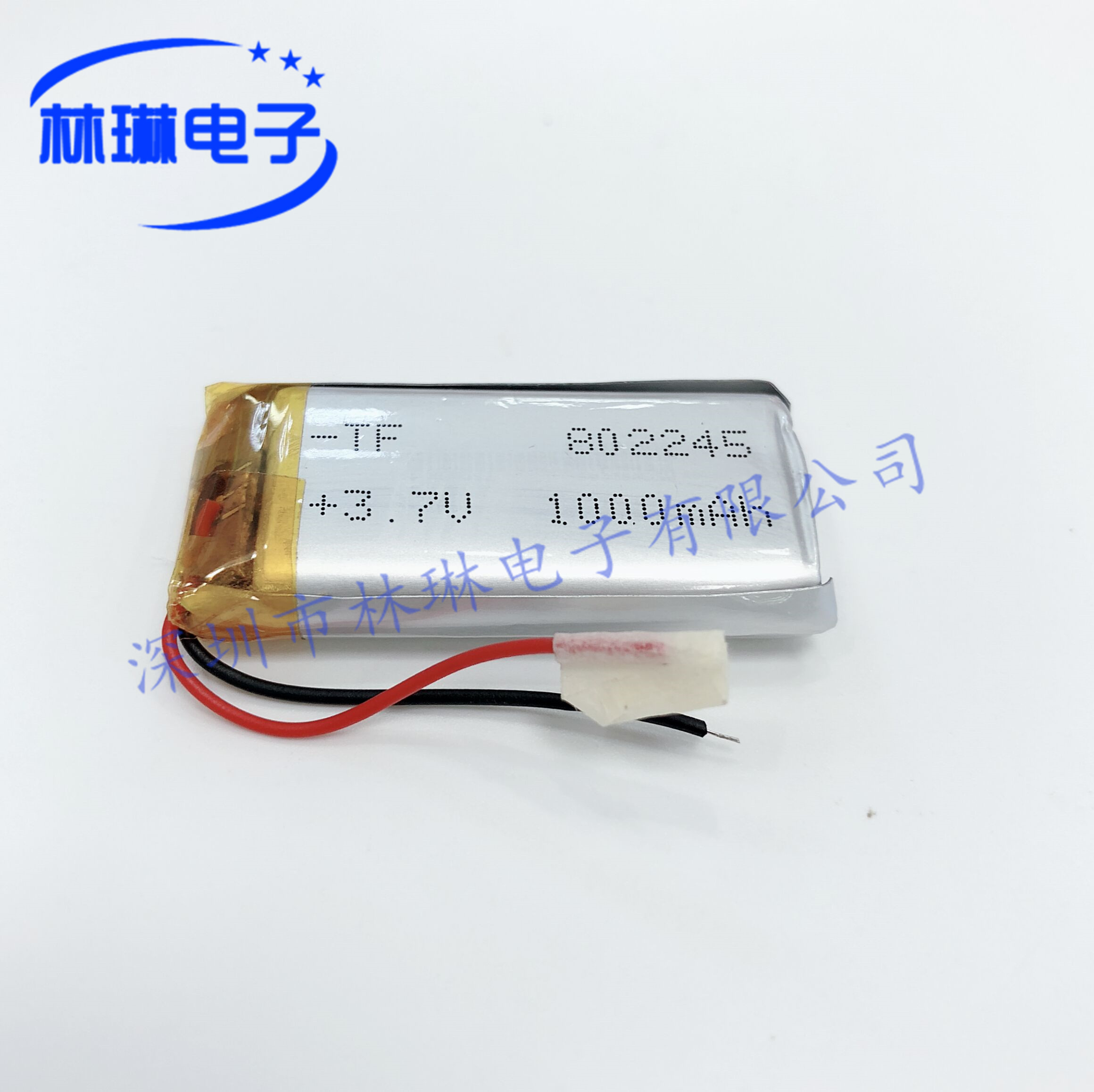 3 7v polymer lithium battery 802245 voice recorder DIY built-in rechargeable battery 1000 mAh 082245